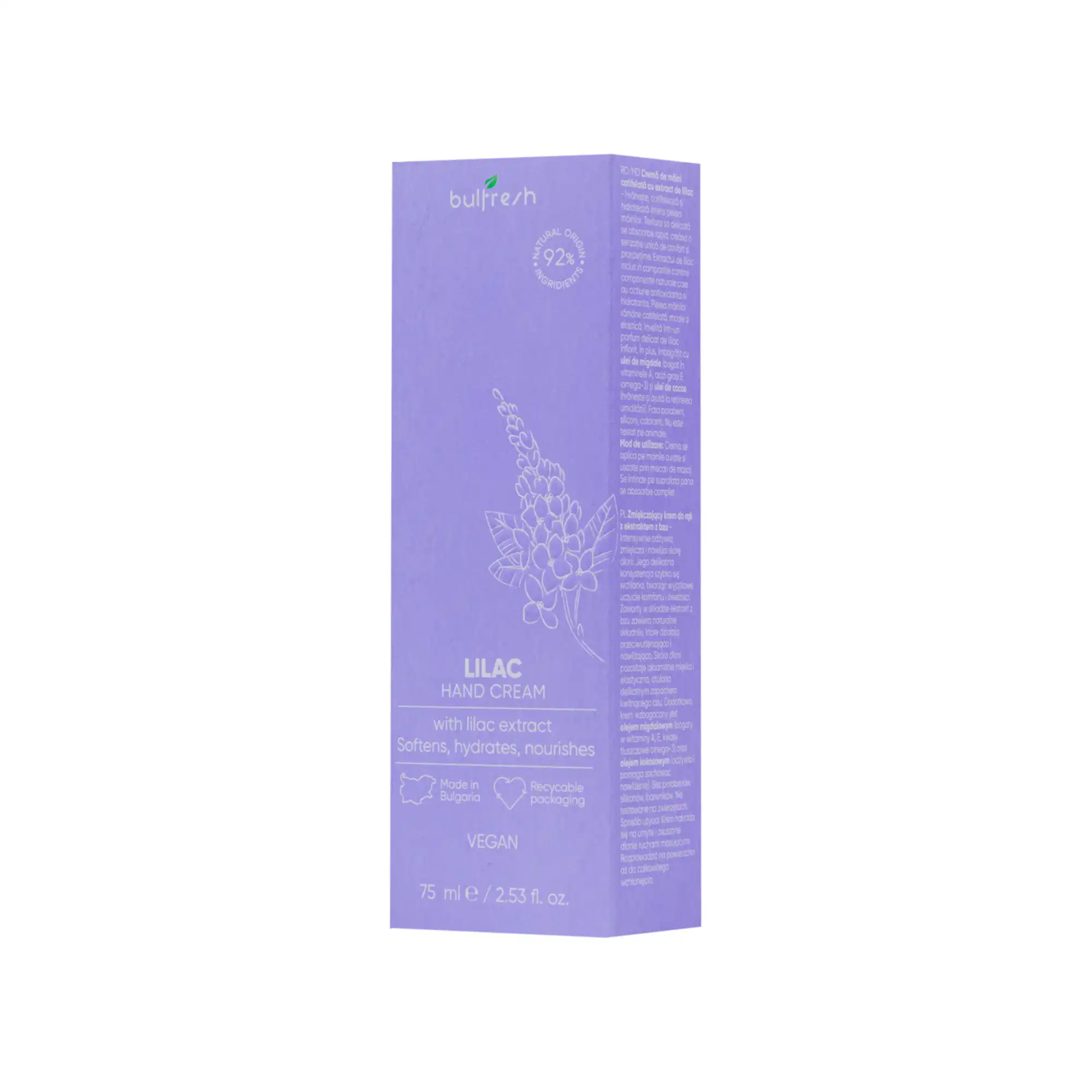 Håndkrem, Lilac