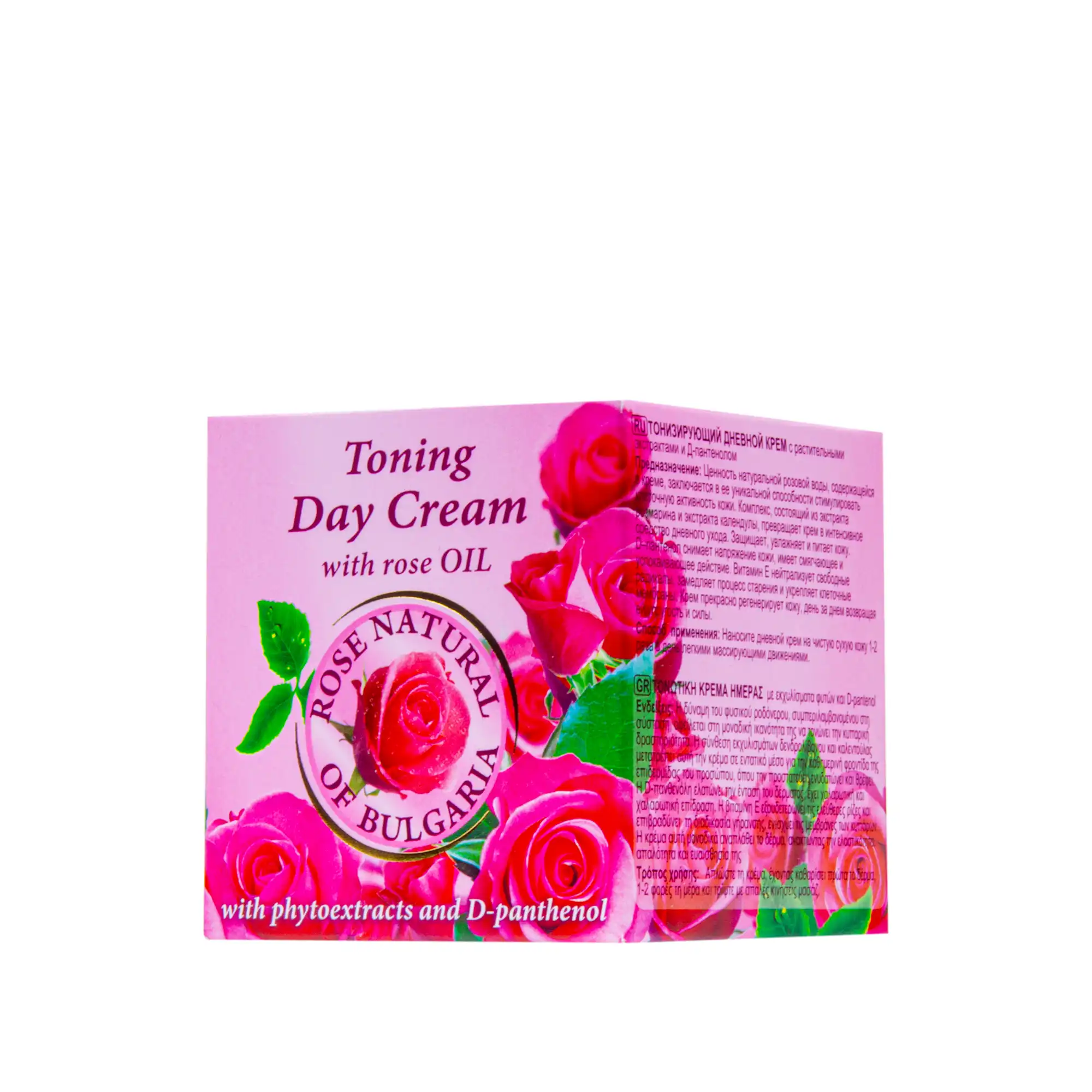 Ansiktskrem Rose, dagkrem